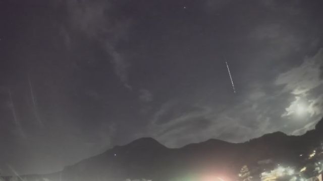 AMS241 meteor