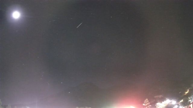 AMS241 meteor