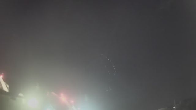 AMS242 meteor
