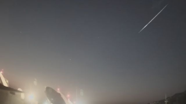 AMS242 meteor