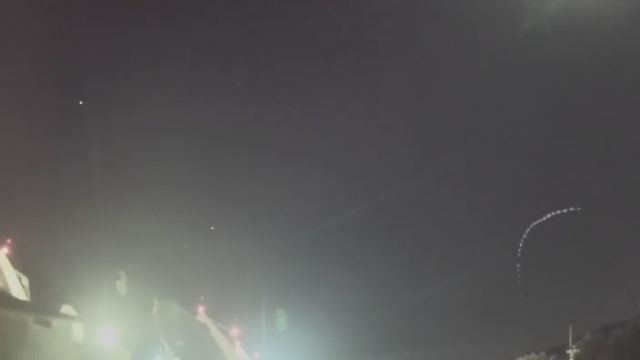 AMS242 meteor