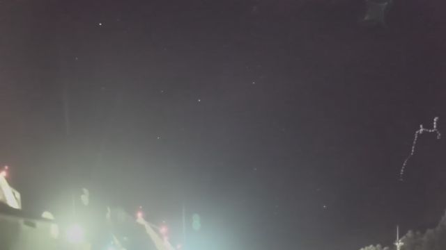 AMS242 meteor