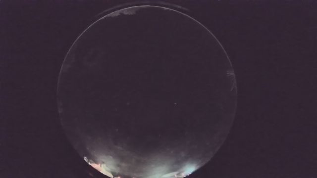 AMS242 meteor