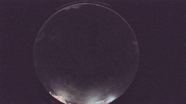 AMS242 meteor