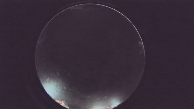AMS242 meteor