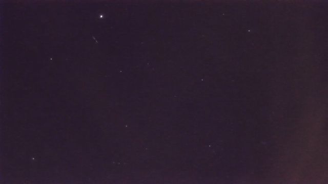 AMS242 meteor