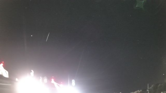 AMS242 meteor