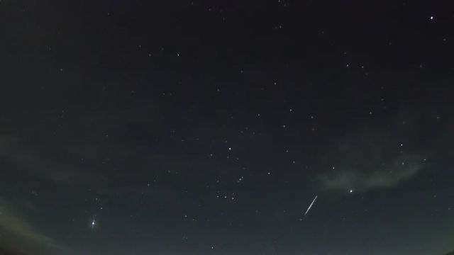 AMS247 meteor