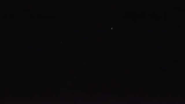 AMS247 meteor