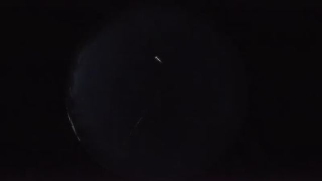 AMS247 meteor