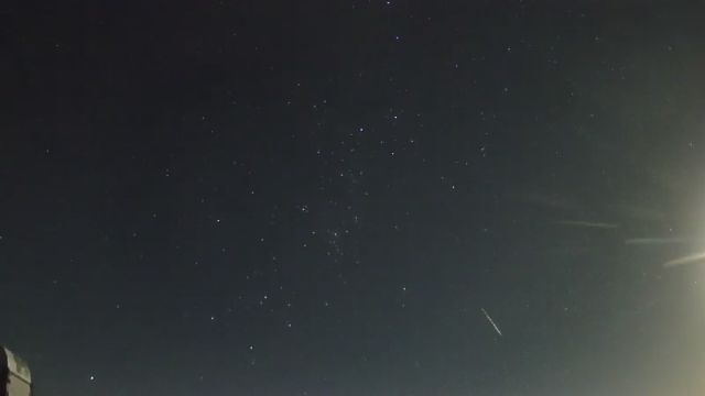 AMS247 meteor