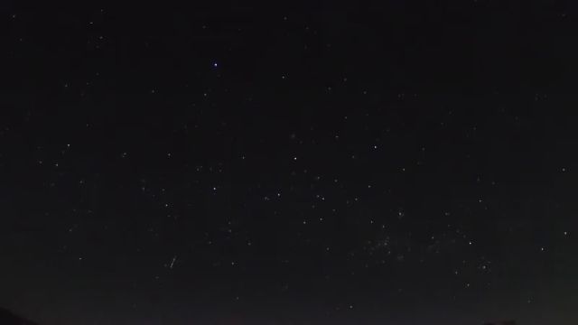 AMS247 meteor