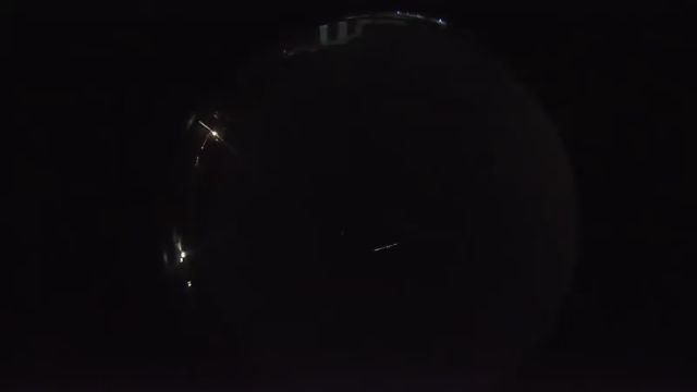 AMS248 meteor