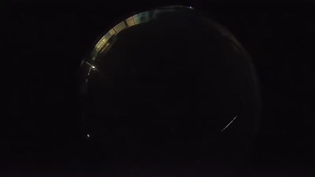 AMS248 meteor