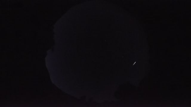 AMS249 meteor