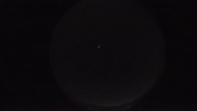 AMS250 meteor