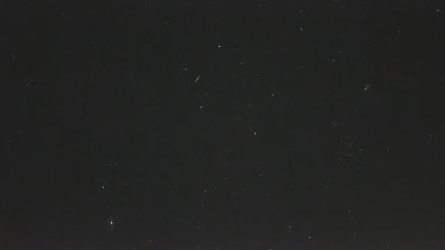 AMS250 meteor