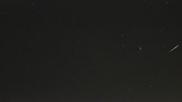AMS250 meteor