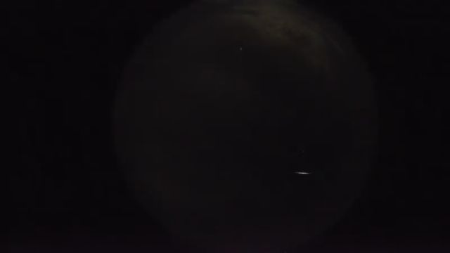 AMS250 meteor