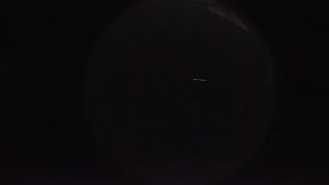 AMS250 meteor