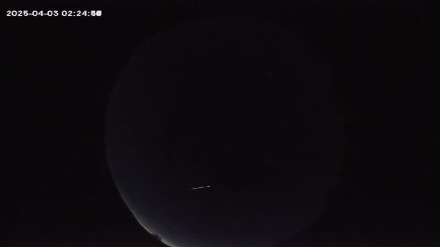 AMS251 meteor