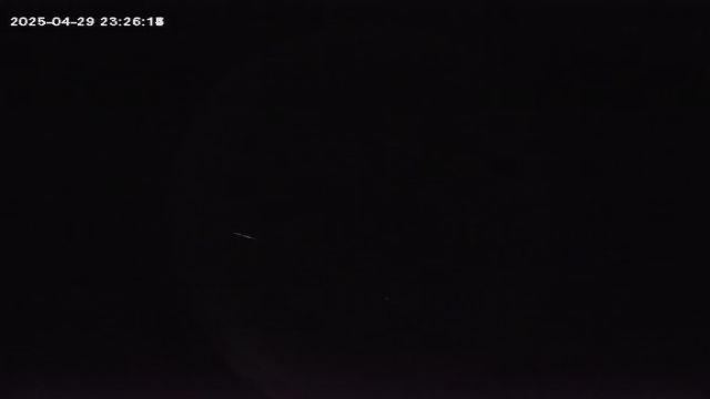 AMS251 meteor