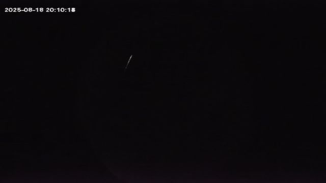 AMS251 meteor