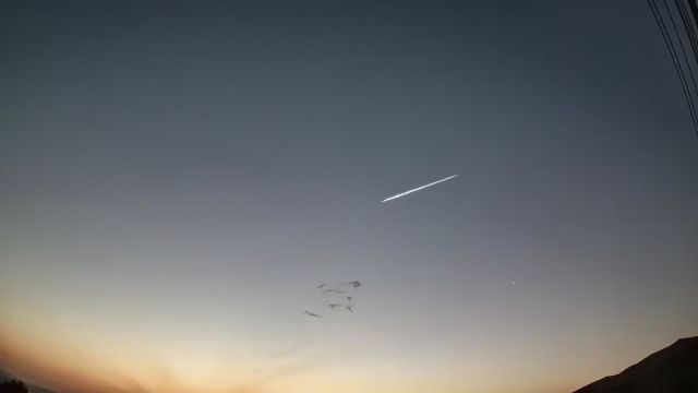 AMS254 meteor
