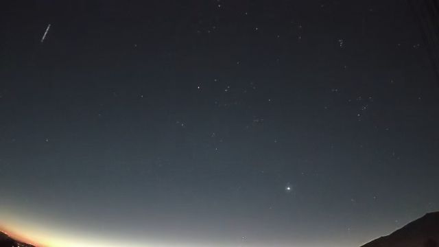 AMS254 meteor