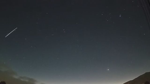 AMS254 meteor