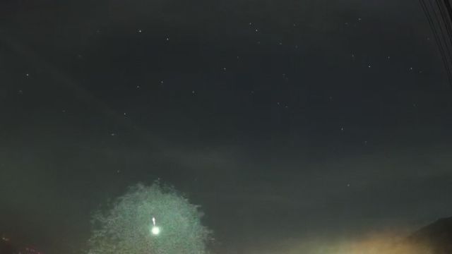 AMS254 meteor