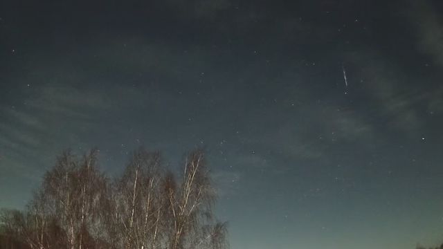 AMS255 meteor