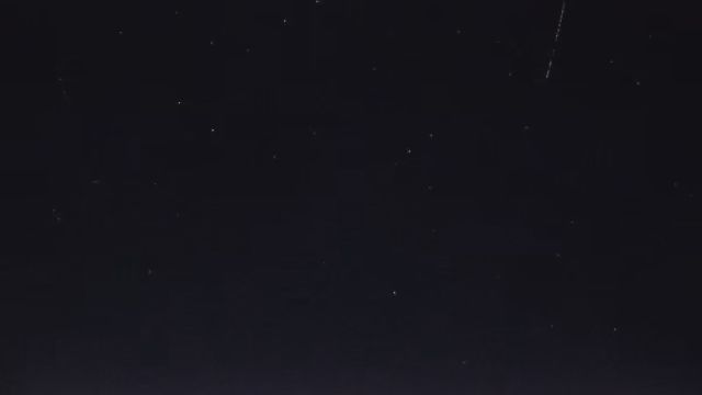 AMS255 meteor