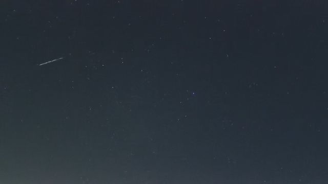 AMS255 meteor