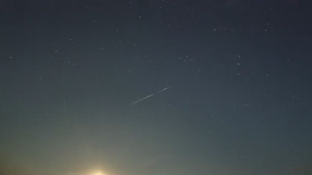 AMS255 meteor