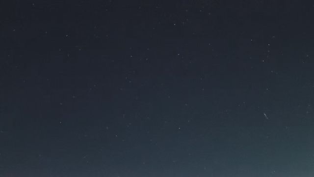 AMS255 meteor