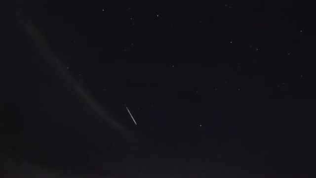 AMS255 meteor