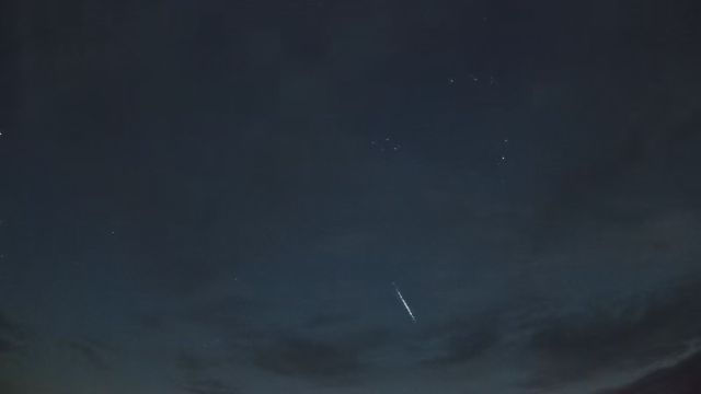 AMS255 meteor
