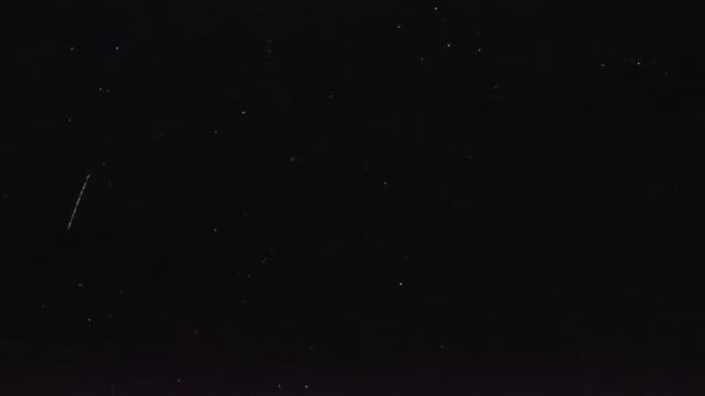 AMS255 meteor