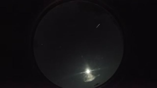 AMS255 meteor