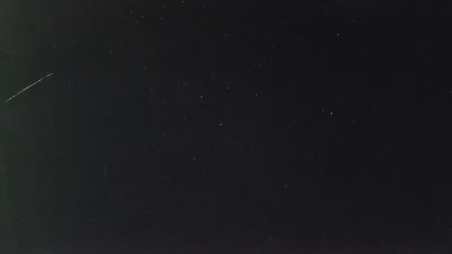 AMS255 meteor
