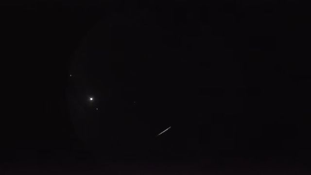 AMS255 meteor