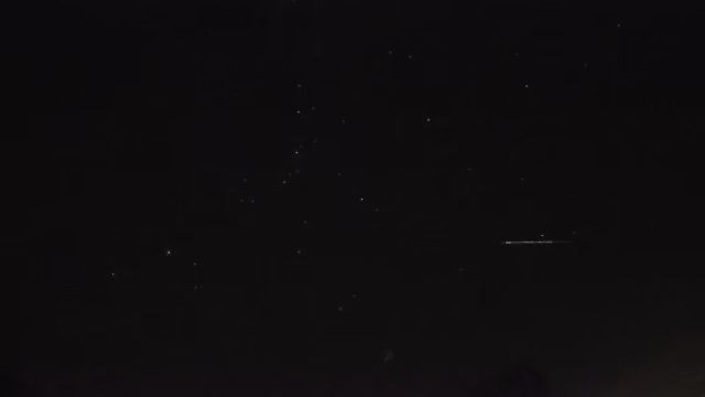 AMS255 meteor