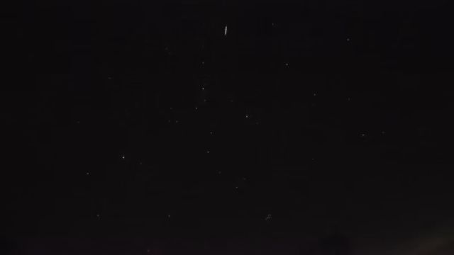 AMS255 meteor