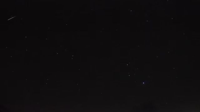 AMS255 meteor