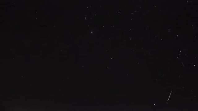 AMS255 meteor