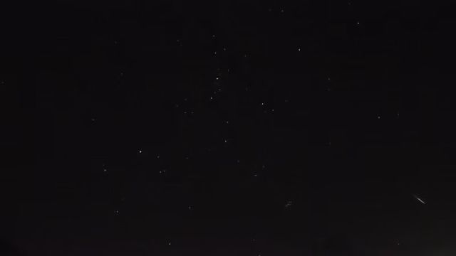 AMS255 meteor