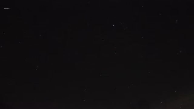 AMS255 meteor