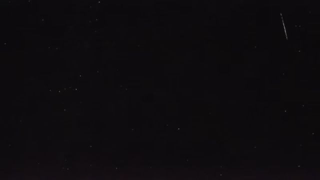 AMS255 meteor
