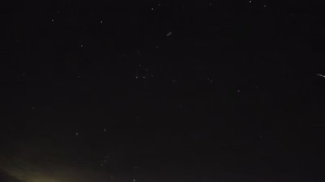 AMS255 meteor